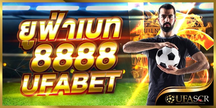 7 Useful Tips on How to Predict Football Matches Correctly