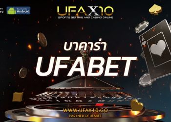 The Impact of COVID-19 on Thailand Football Betting Industry