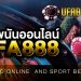 Advantages of Apply for Ufabet