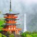 What is the Kumano Kodo Trail?